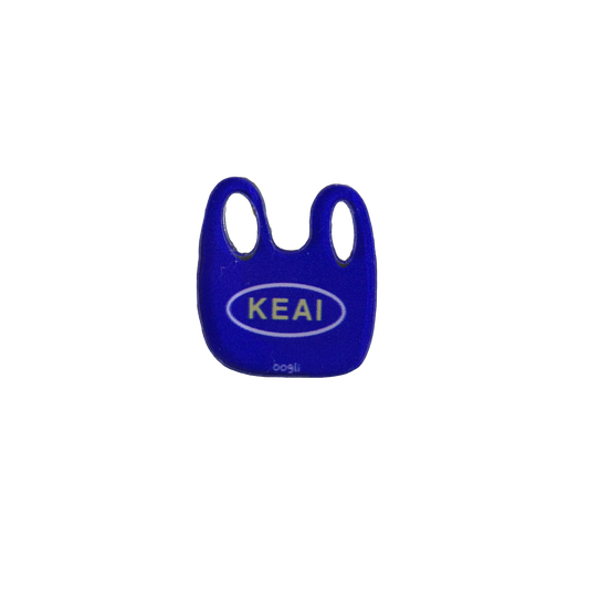 ke ai / 可爱